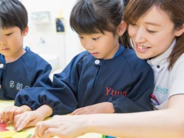 Kids Duo International 三鷹の写真14枚目：