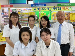 大島薬局（薬剤師の求人）の写真3枚目：