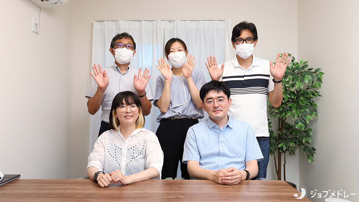 相談支援事業所アヴァンツァーレの写真