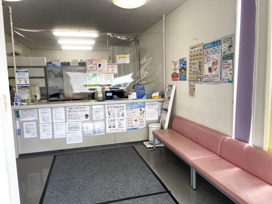 あらかわ薬局（調剤事務の求人）の写真2枚目：
