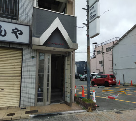 新川福祉事務所(相談支援専門員の求人)の写真: