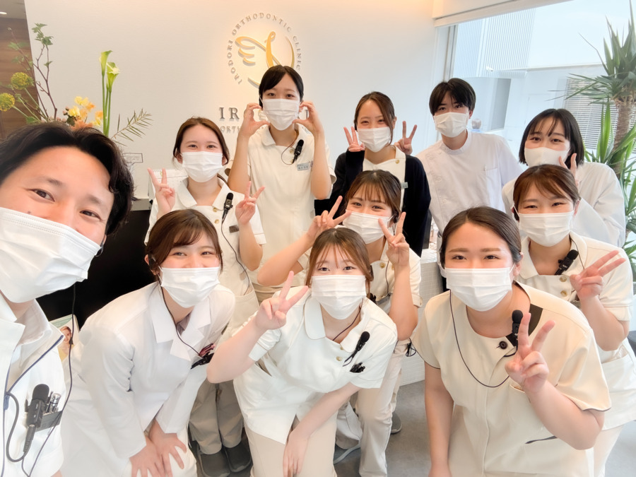 イロドリ矯正歯科の写真
