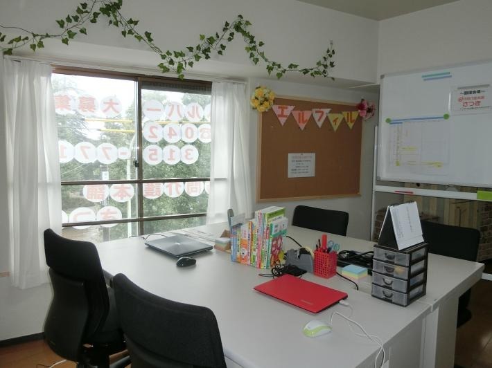 訪問介護本舗さつきの写真2枚目: