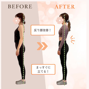 MyTime ピラティス【2025年08月12日オープン】の写真4枚目：