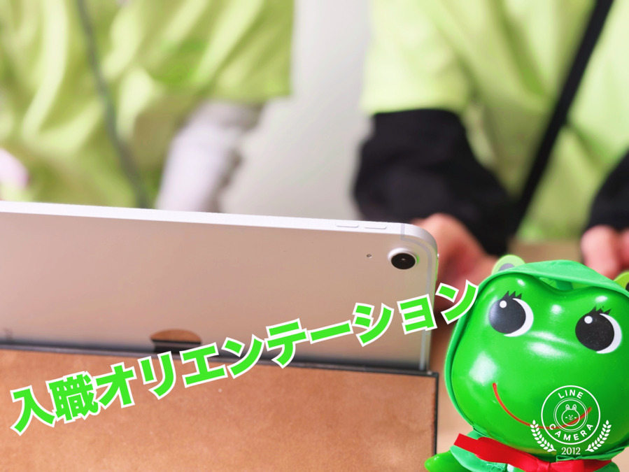 かえる訪問看護ステーション（作業療法士の求人）の写真3枚目：常勤入職者は入職日から2日間のオリエンテーションありiPadで動画を見ながら説明