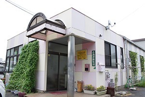 春鵬整骨院(柔道整復師の求人)の写真:日々の生活がより良いものになるよう、お手伝いをしています。
