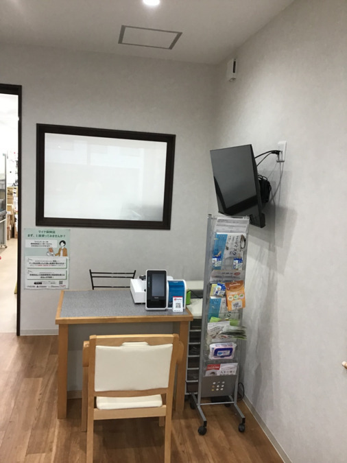 瑠璃光薬局 五福店（調剤事務の求人）の写真4枚目：
