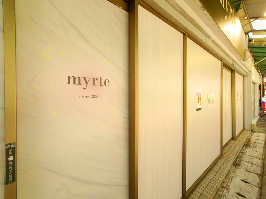 myrteの写真4枚目：外観