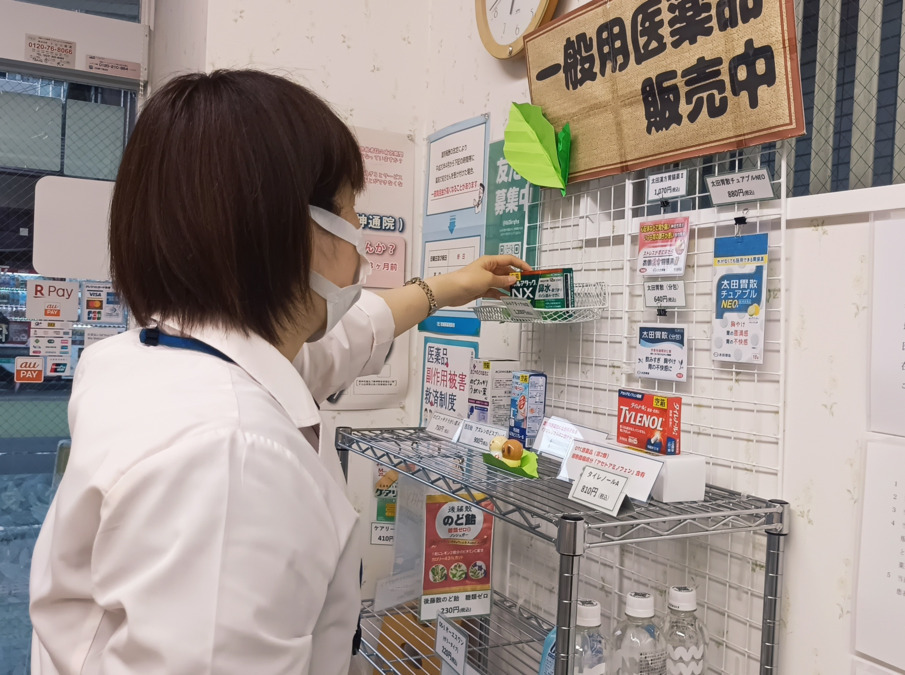 北仙台わかば調剤薬局（薬剤師の求人）の写真8枚目：