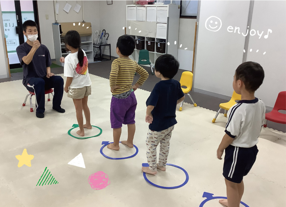LIBOらぼ　かまた園（作業療法士の求人）の写真11枚目：