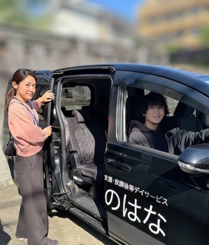 児童発達支援・放課後等デイサービス ののはな港南(児童指導員/指導員の求人)の写真5枚目: