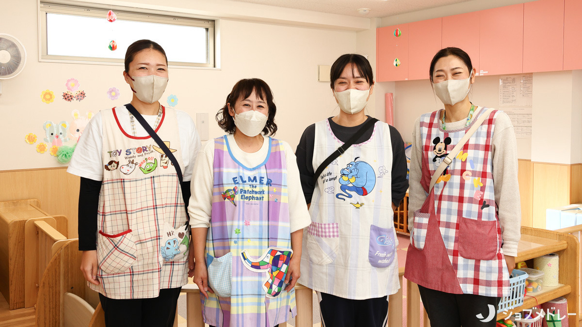 なないろきっど保育園の写真15枚目：あなたからのご応募お待ちしています！