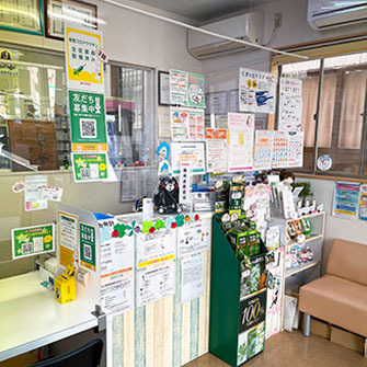 うさぎ薬局帯山店（薬剤師の求人）の写真5枚目：うさぎ薬局帯山店の内観