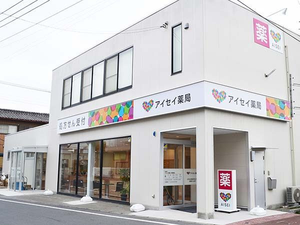 株式会社アイセイ薬局　アイセイ薬局　伊勢崎店（薬剤師の求人）の写真4枚目：アイセイ薬局　伊勢崎店の外観