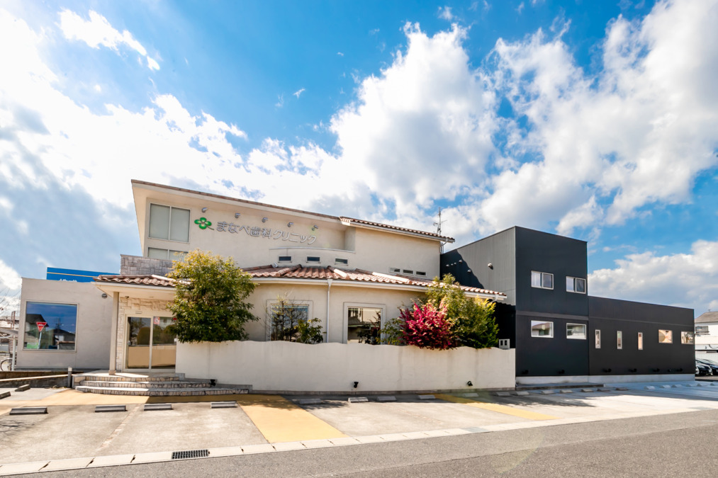 医療法人Cプラス　まなべ歯科クリニック（歯科衛生士の求人）の写真5枚目：