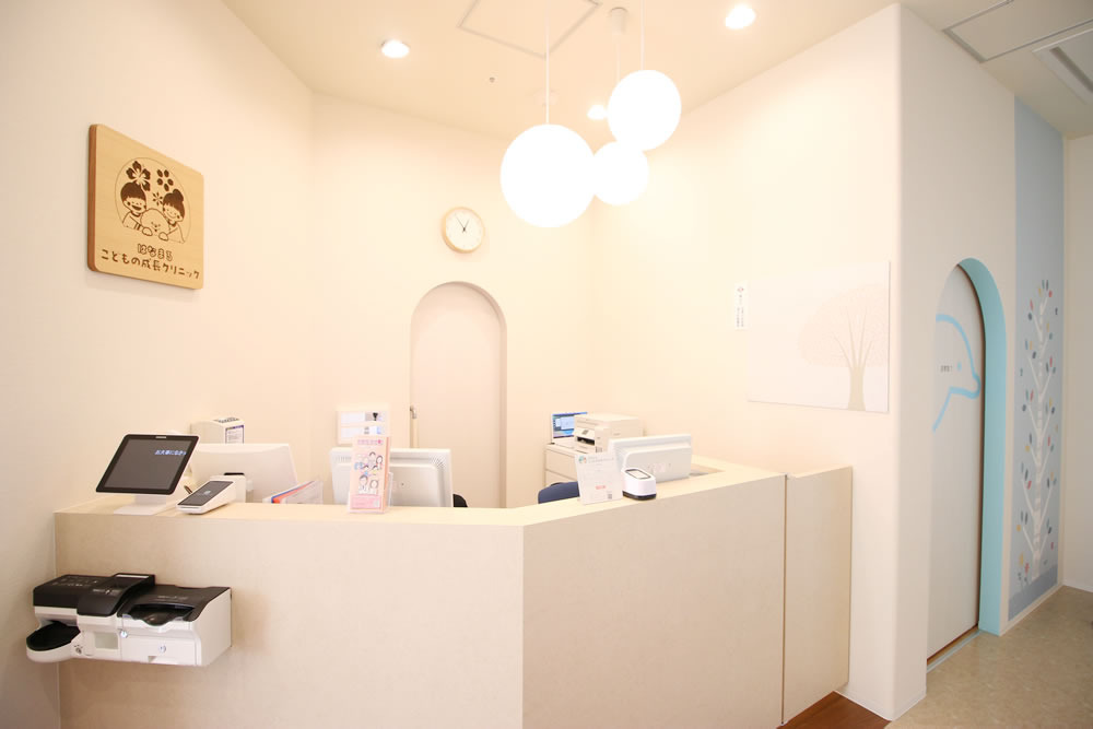 はなまるこどもの成長クリニックの写真