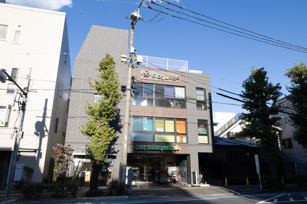 キッズラボ千石園（保育士の求人）の写真2枚目：