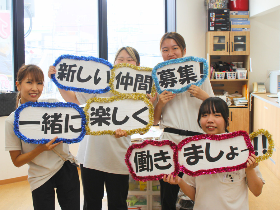 ふるさぽーとデイサービスセンター平野店（看護師/准看護師の求人）の写真4枚目：