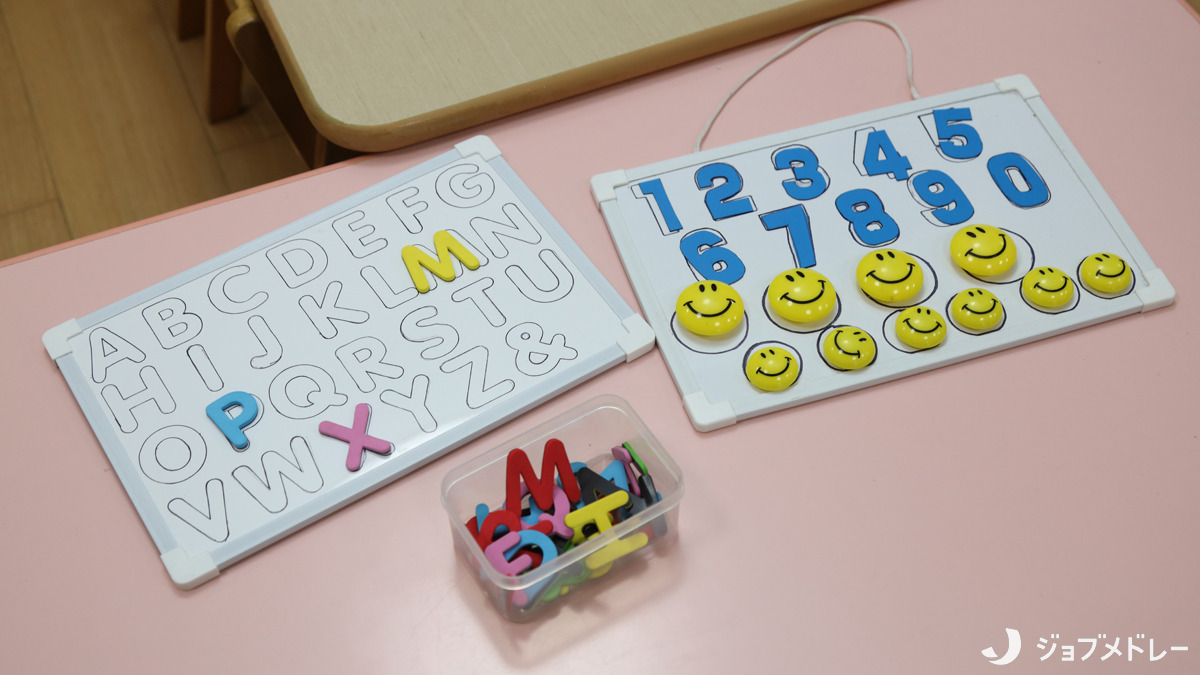 荻窪コスモ保育園(保育士の求人)の写真8枚目: