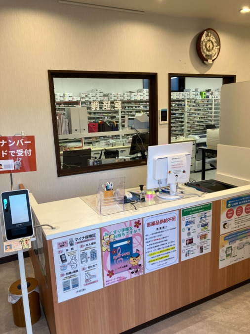 リズム薬局　川越店（薬剤師の求人）の写真3枚目：