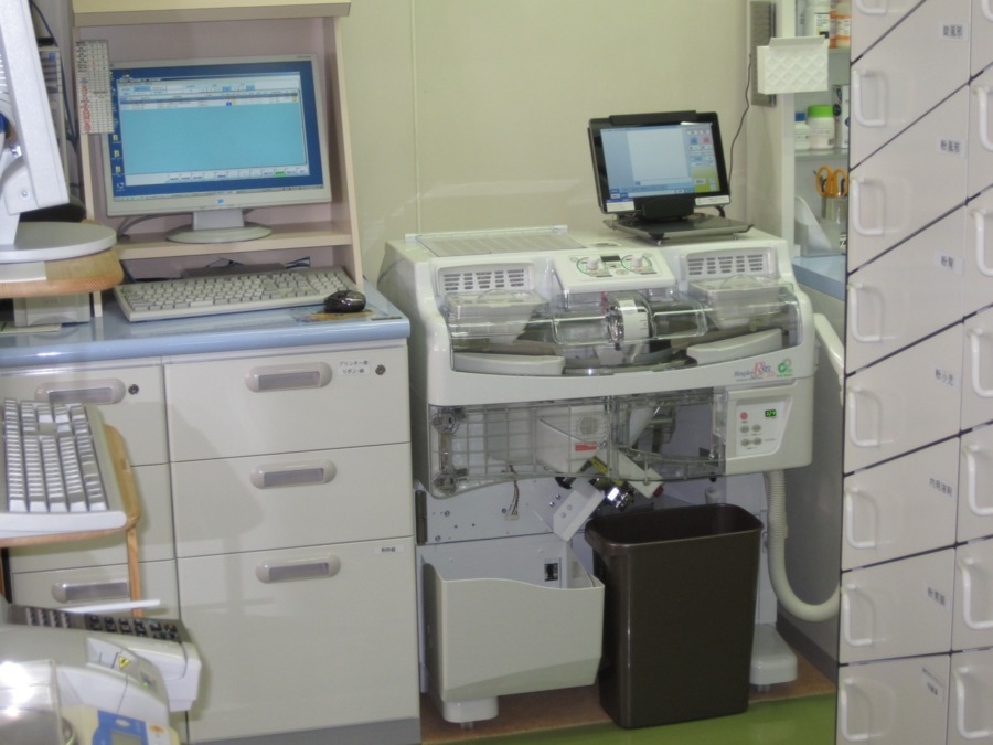 いずし薬局（薬剤師の求人）の写真7枚目：