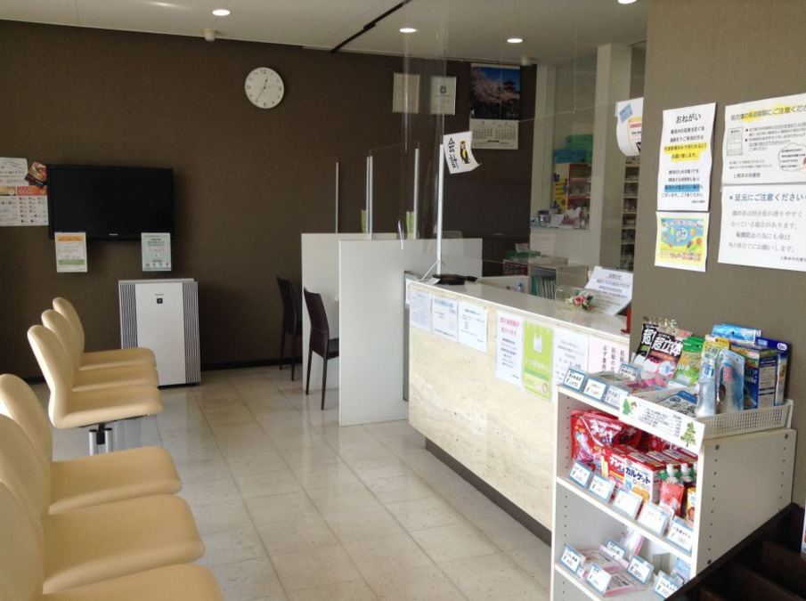 上熊本中央薬局（薬剤師の求人）の写真2枚目：