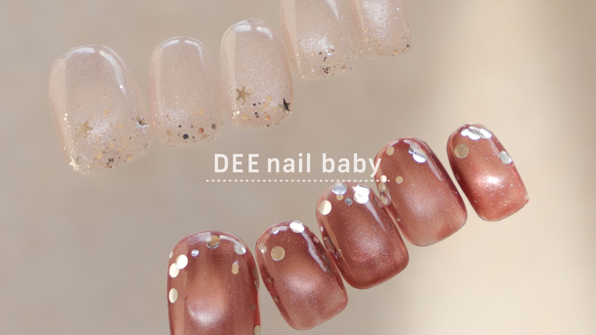 DEE nail baby【2025年07月15日オープン】(ネイリストの求人)の写真2枚目:
