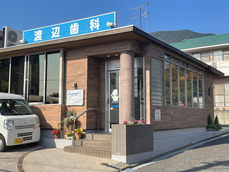 医療法人こころ 渡辺歯科医院（歯科衛生士の求人）の写真2枚目：