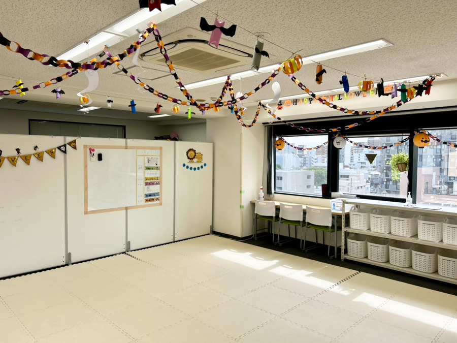 ファイブスター(児童指導員/指導員の求人)の写真3枚目: