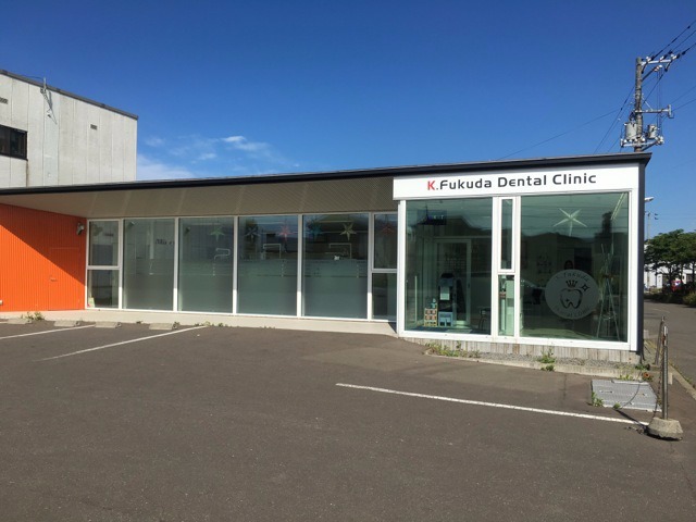 K.FUKUDA DENTAL CLINICの写真3枚目：