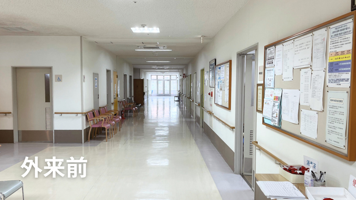 稲美しんわ病院（旧名称：播磨サナトリウム）（調理師/調理スタッフの求人）の写真3枚目：