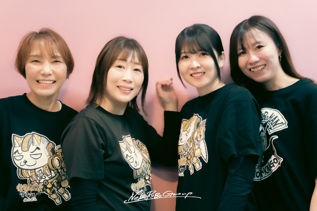 ネコロボ訪問介護市原牛久店【2026年夏オープン予定】の写真4枚目: