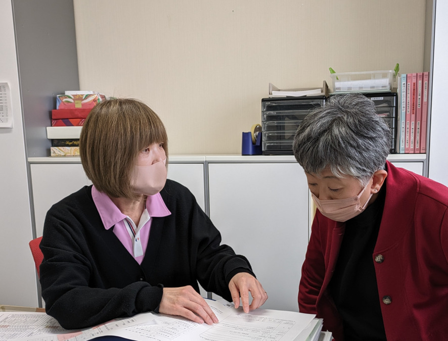 居宅介護支援すないの家 春日井の写真