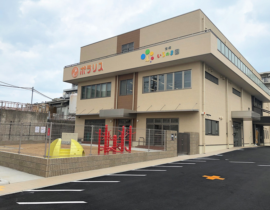 訪問看護ステーション宝塚（看護師/准看護師の求人）の写真3枚目：