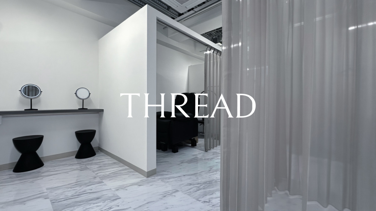 THREADの写真1枚目：