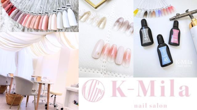 K-Mila nail salonの写真