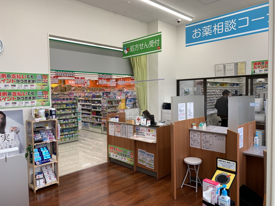 レデイ薬局　れんげ店（薬剤師の求人）の写真2枚目：レデイ薬局　れんげ店は西予市にある店舗です