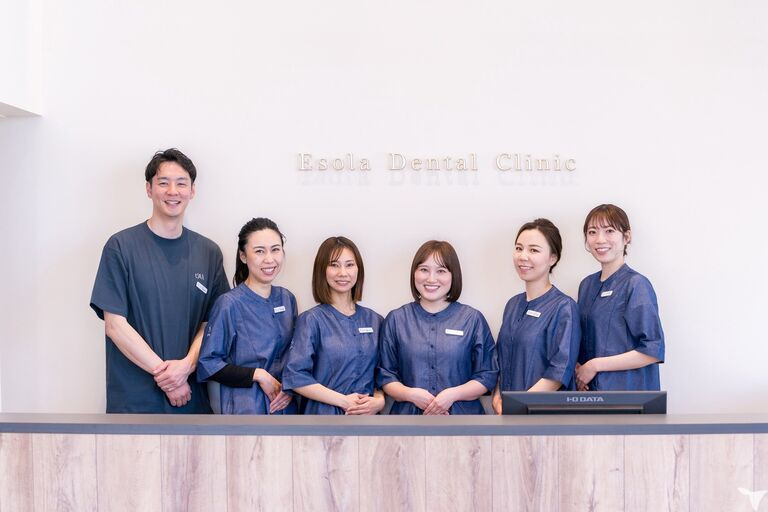 えそらデンタルクリニックの写真