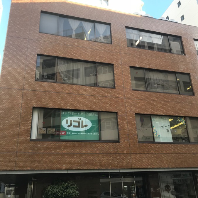 就労継続支援B型事業所 アート工房クローバー（サービス管理責任者の求人）の写真4枚目：