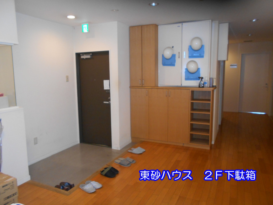 社会福祉法人ゆめグループ福祉会　東砂ハウス（生活支援員の求人）の写真2枚目：
