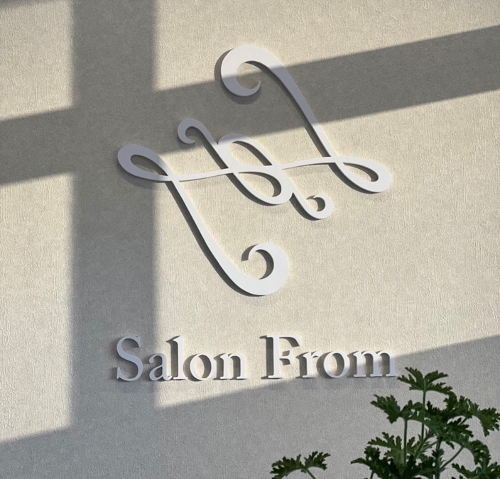 Salon From（エステティシャン/セラピストの求人）の写真7枚目：