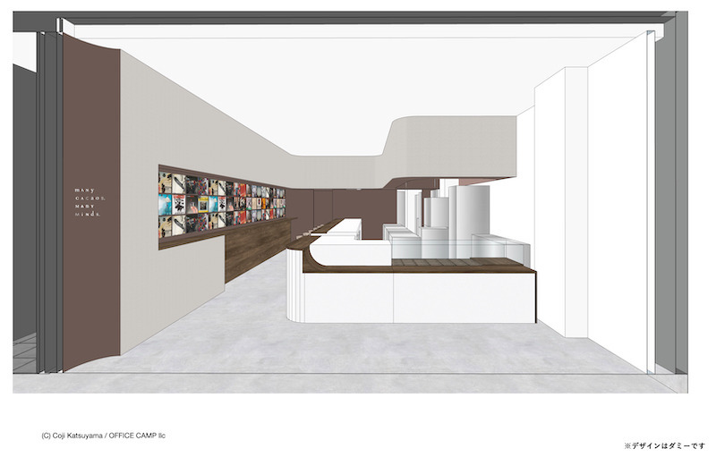 就職準備型放課後等デイサービスFINDの写真