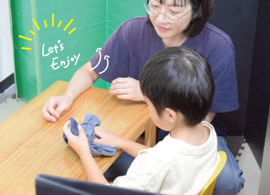 LIBOらぼ かわさき園の写真