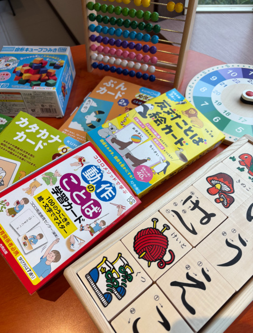 こども療育研究室Lulu 小倉南【2025年04月01日オープン】（作業療法士の求人）の写真2枚目：