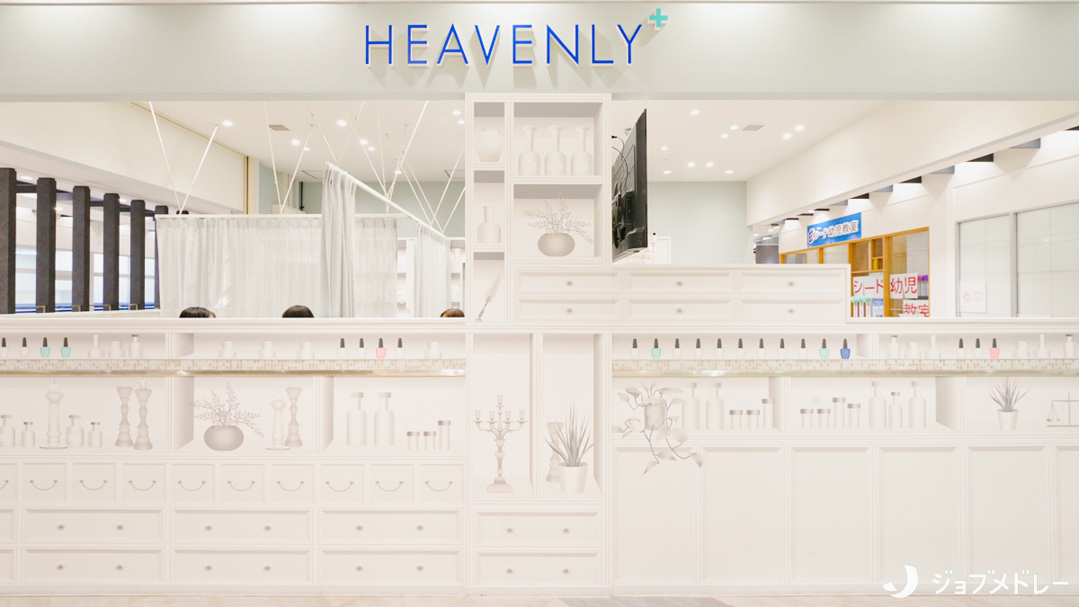 ヘブンリープラス＋  Luz湘南辻堂店（ネイリストの求人）の写真4枚目：ショッピングセンター内の便利な立地です＊