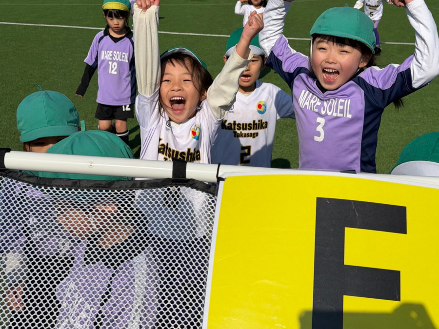 葛飾高砂たいよう保育園(保育士の求人)の写真2枚目: