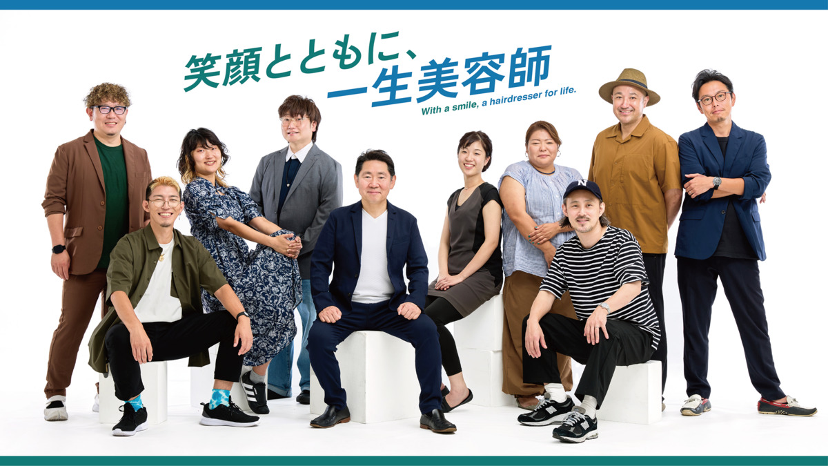 カットオンリークラブ 稲毛駅前店の写真