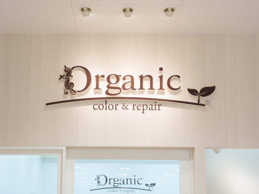 Organic ニューポートひたちなか店の写真