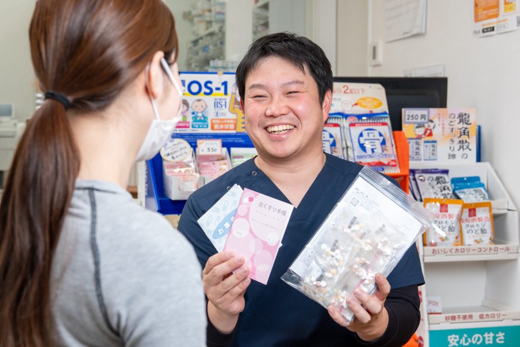 いろどり薬局　武庫之荘店の写真