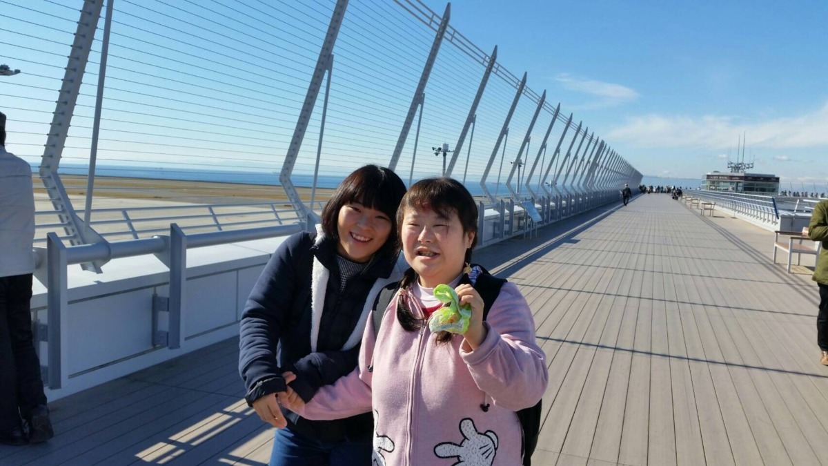 社会福祉法人愛光園　知多地域障害者生活支援センターらいふの写真